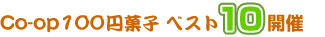 �C���[�W