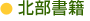 �C���[�W