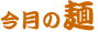 �C���[�W