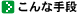 �C���[�W