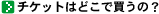 �C���[�W