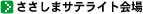 �C���[�W
