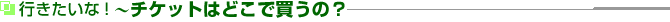 �C���[�W