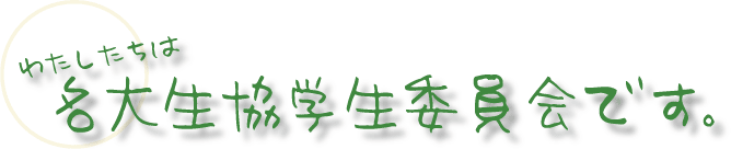 �C���[�W