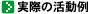 �C���[�W