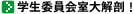 �C���[�W
