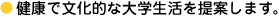 �C���[�W