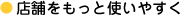 �C���[�W