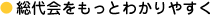 �C���[�W