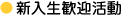 �C���[�W