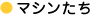 �C���[�W