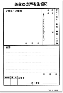 �C���[�W