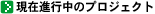 �C���[�W