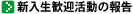 �C���[�W