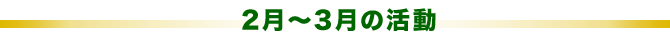 �C���[�W