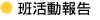 �C���[�W