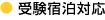 �C���[�W