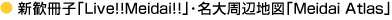 �C���[�W