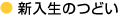 �C���[�W
