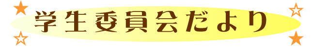 �C���[�W