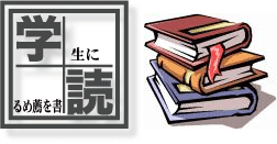 �C���[�W