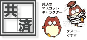 �C���[�W