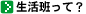 �C���[�W