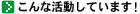 �C���[�W