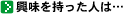 �C���[�W