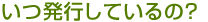 �C���[�W