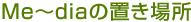 �C���[�W