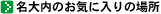 �C���[�W