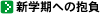 �C���[�W