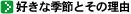 �C���[�W