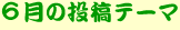 �C���[�W