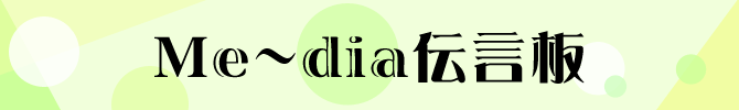 �C���[�W