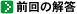 �C���[�W