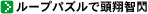 �C���[�W