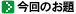 �C���[�W