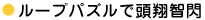 �C���[�W