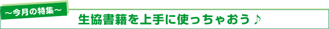 �C���[�W