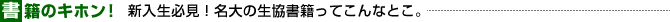 �C���[�W