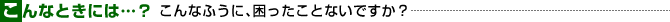�C���[�W