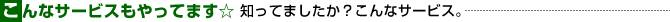 �C���[�W