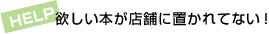 �C���[�W