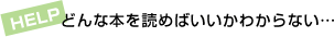 �C���[�W