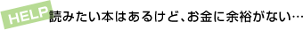 �C���[�W