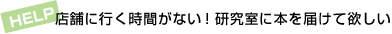 �C���[�W
