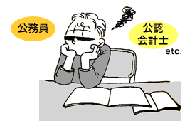 �C���[�W