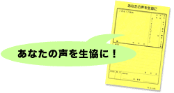 �C���[�W